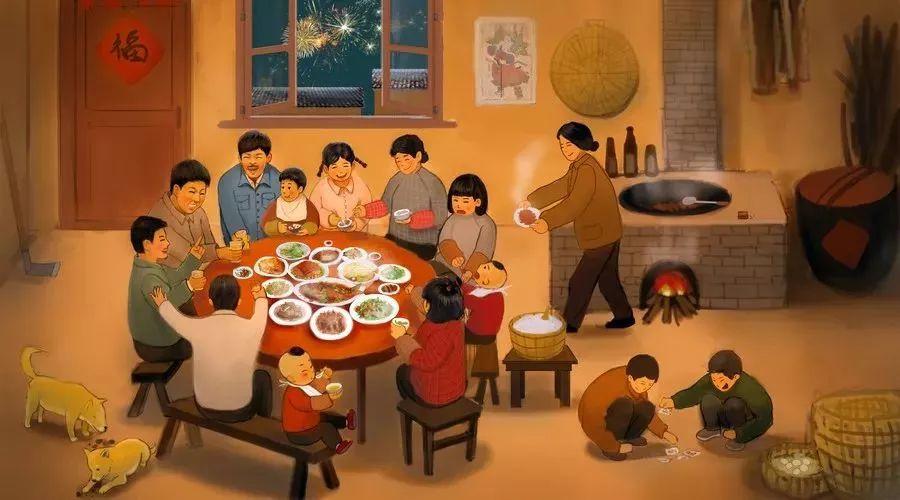 年夜飯