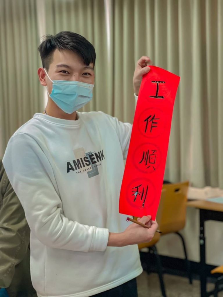 有同學將工作順利的願望寫上
