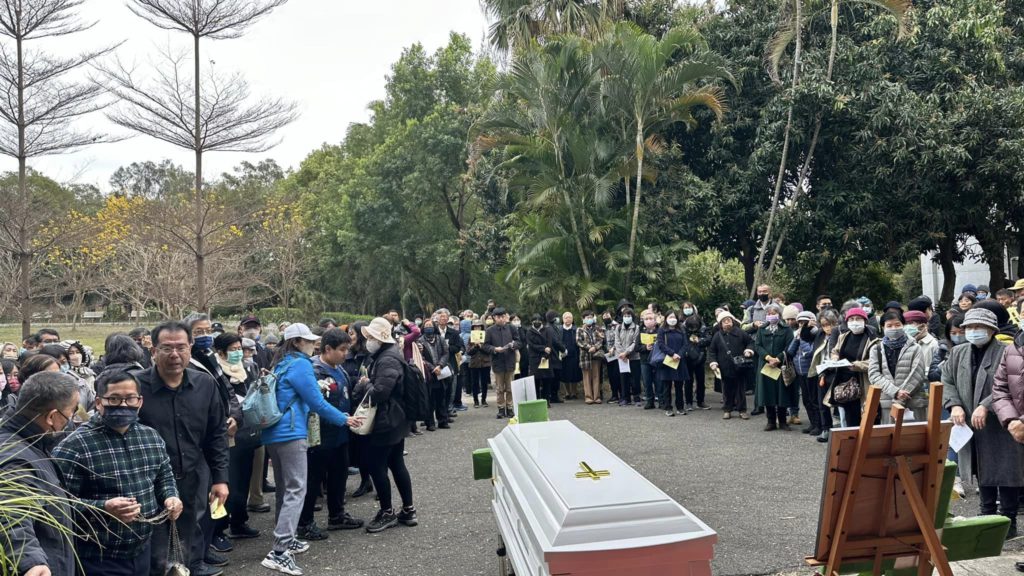 王神父靈柩抵達靜山