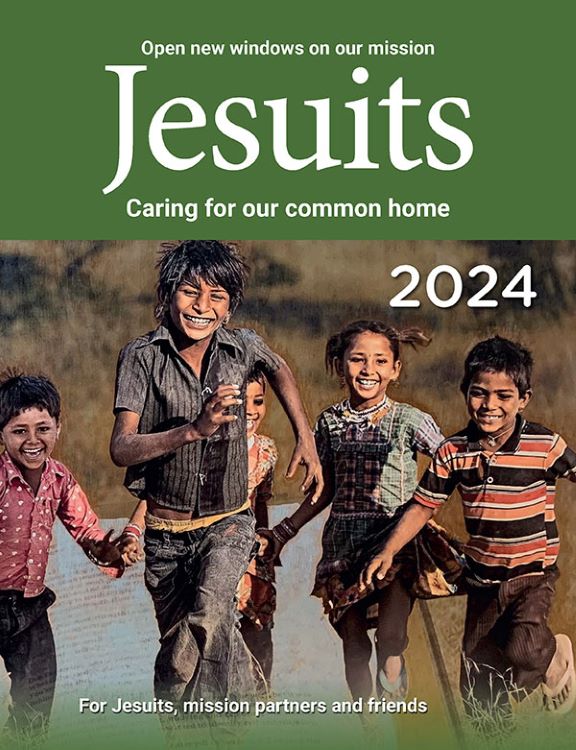 2024年年刊