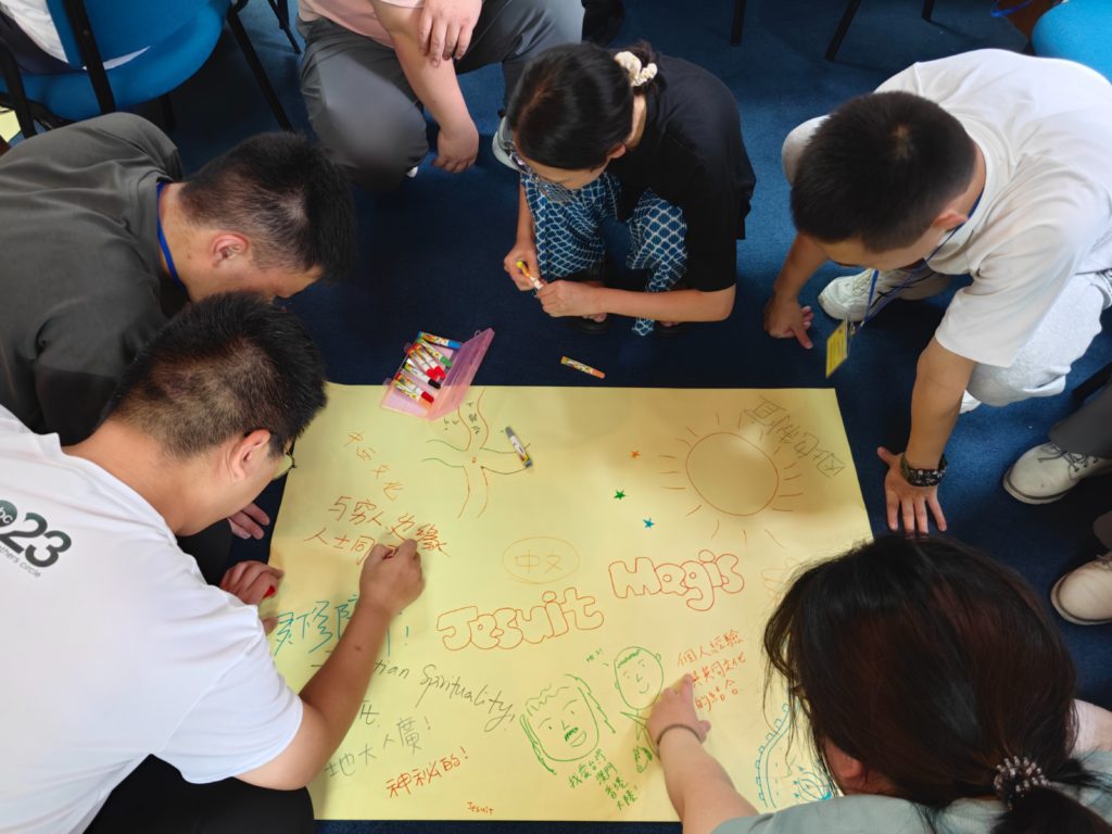 兩岸四地青年合作者培育