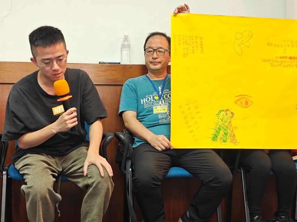兩岸四地青年合作者培育