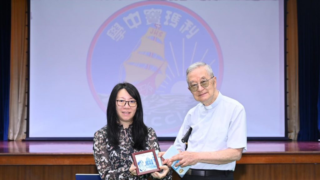 陸達誠神父演講