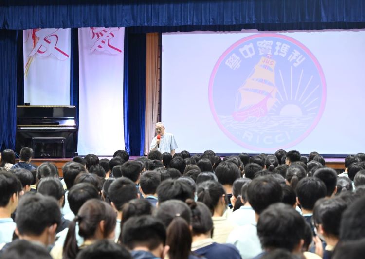 陆达诚神父演讲