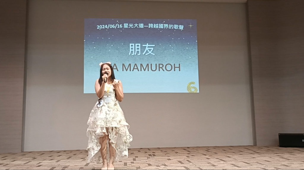 參賽者