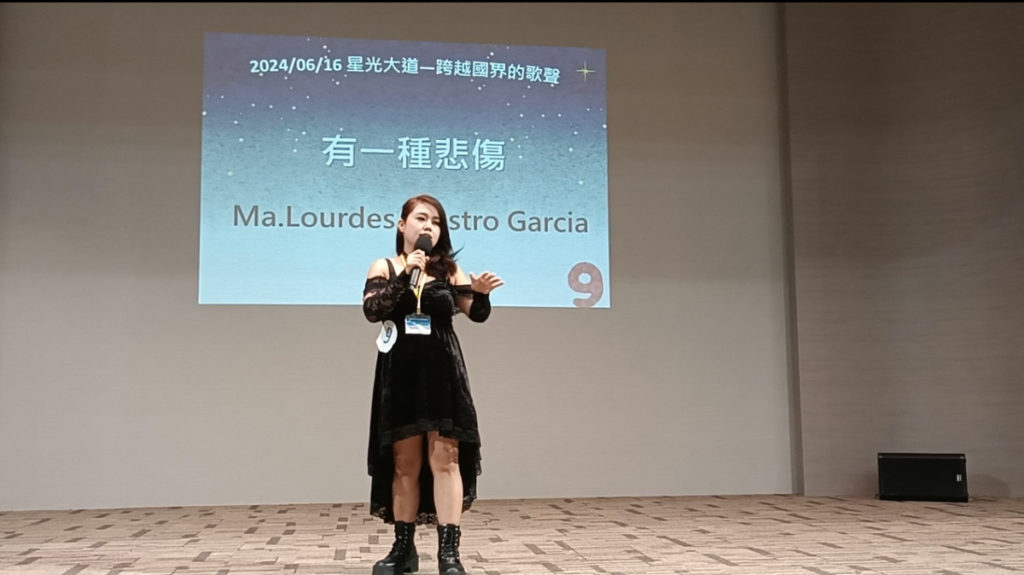 參賽者