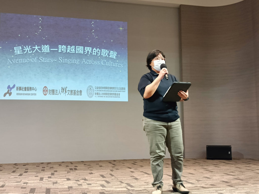 評審林怡吟老師致詞