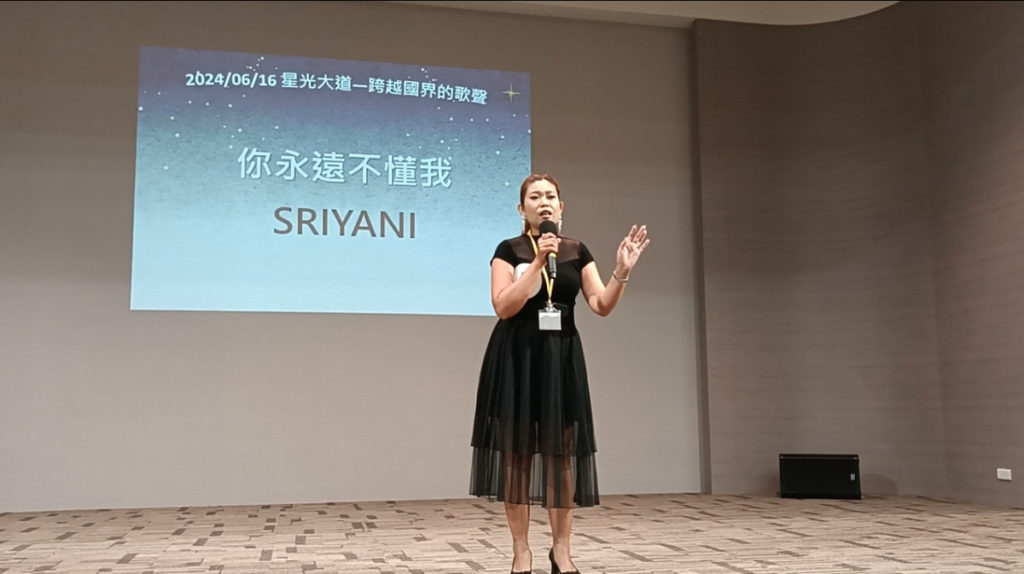 參賽者