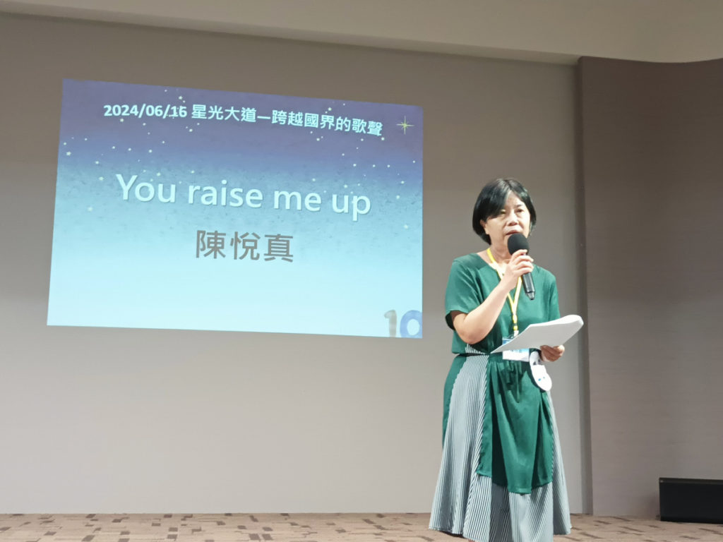 雇主陳女士參賽