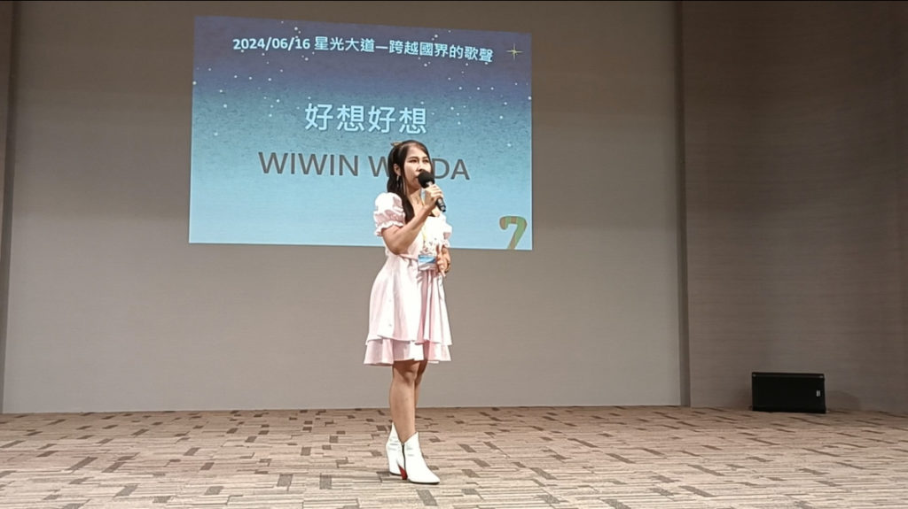 參賽者