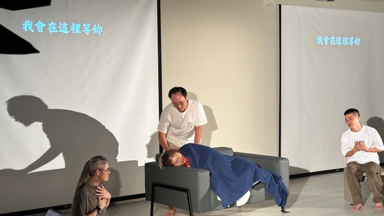 爸爸的爱