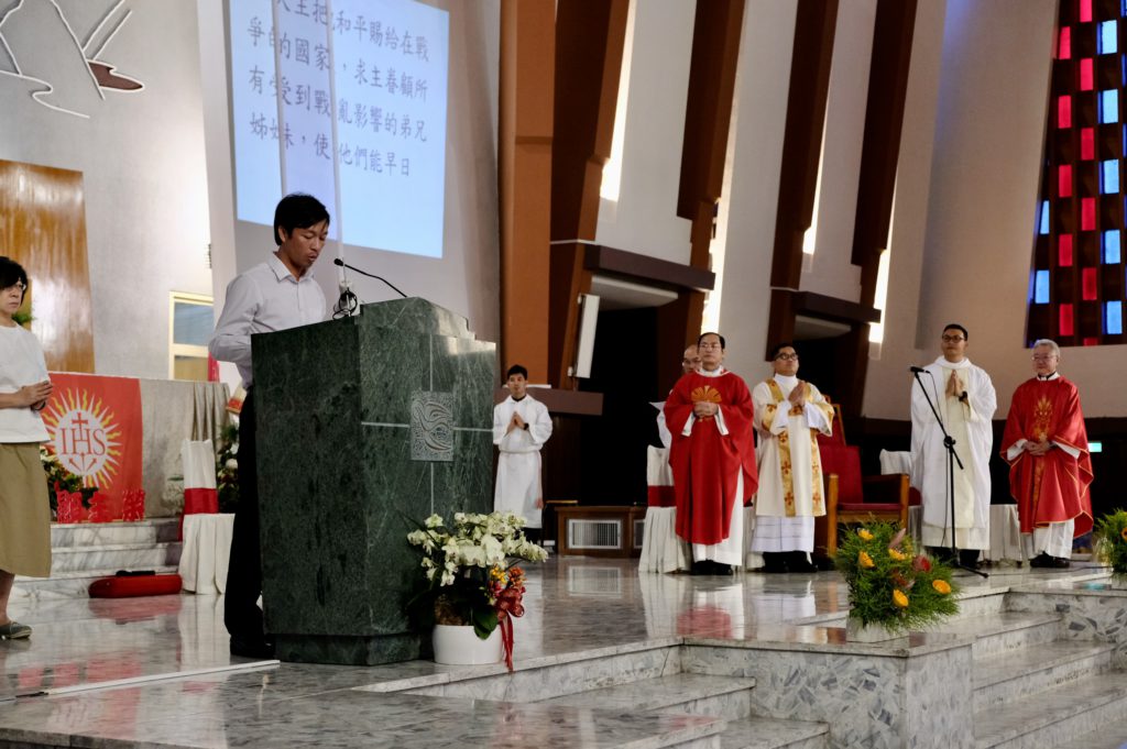 2024耶穌會中華省授予執事司鐸聖秩感恩祭