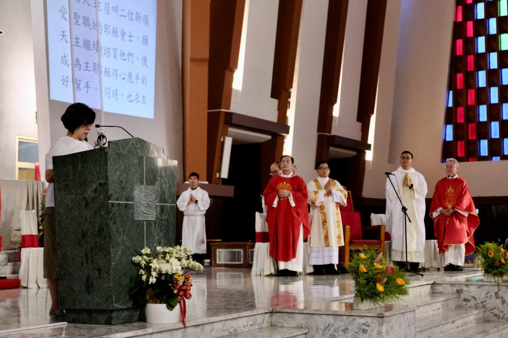 2024耶穌會中華省授予執事司鐸聖秩感恩祭