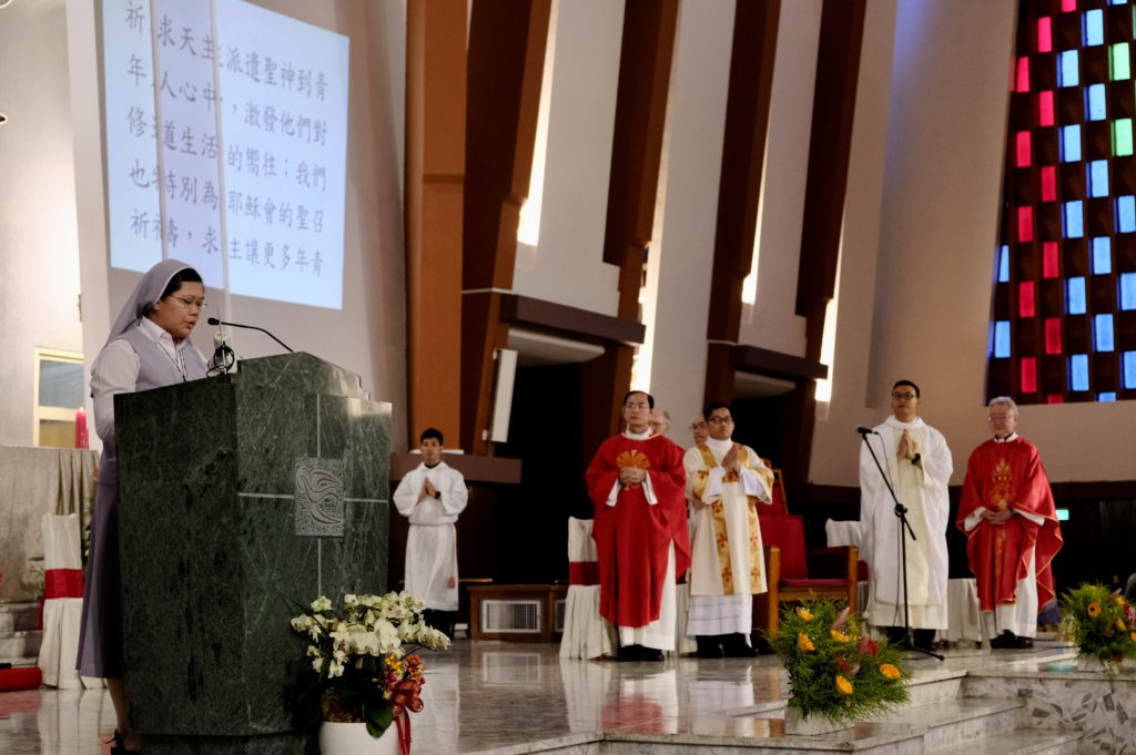 2024耶穌會中華省授予執事司鐸聖秩感恩祭
