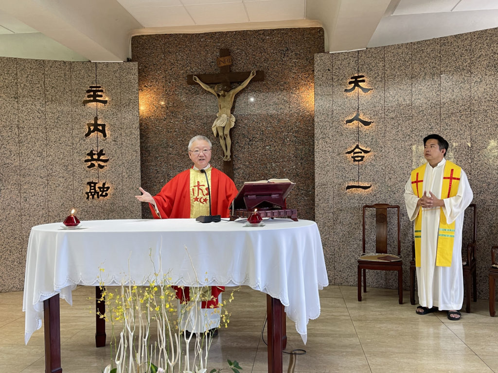 第三天感恩祭