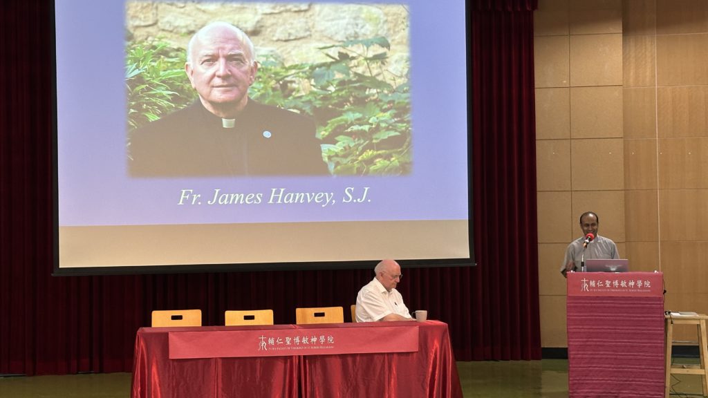 方進德神父介紹 Fr. James Hanvey S.J.