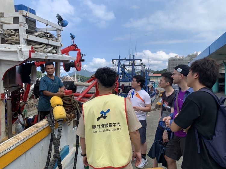 台港澳 Magis 生活體驗