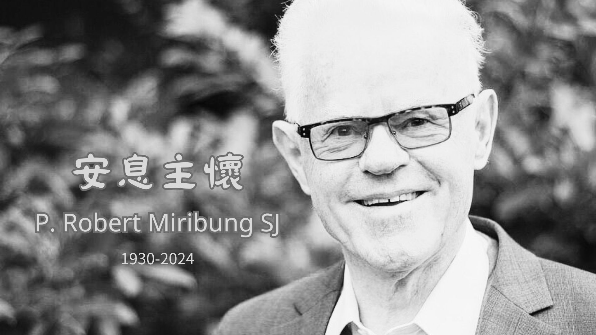 P. Robert Miribung SJ