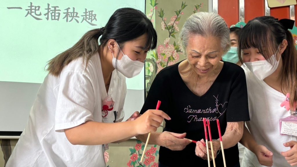 秋霖園歡慶祖父母節