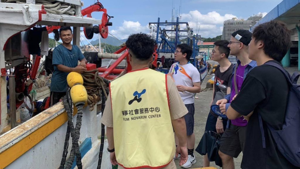 拜訪漁工