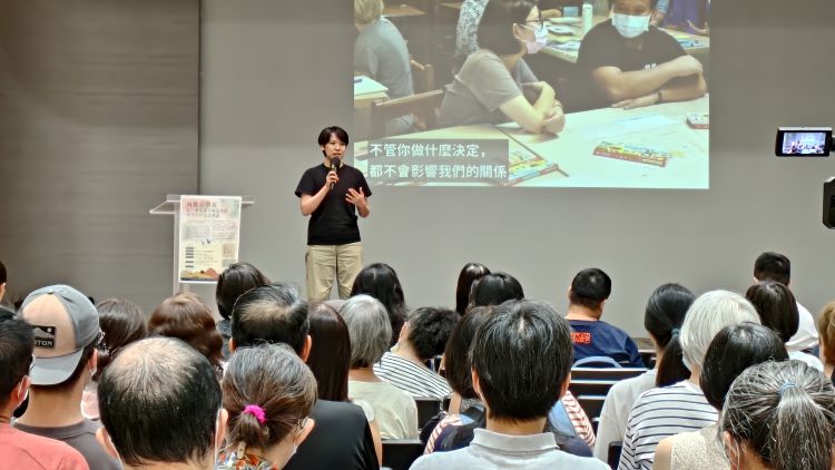 夢想城鄉的陳秋欣