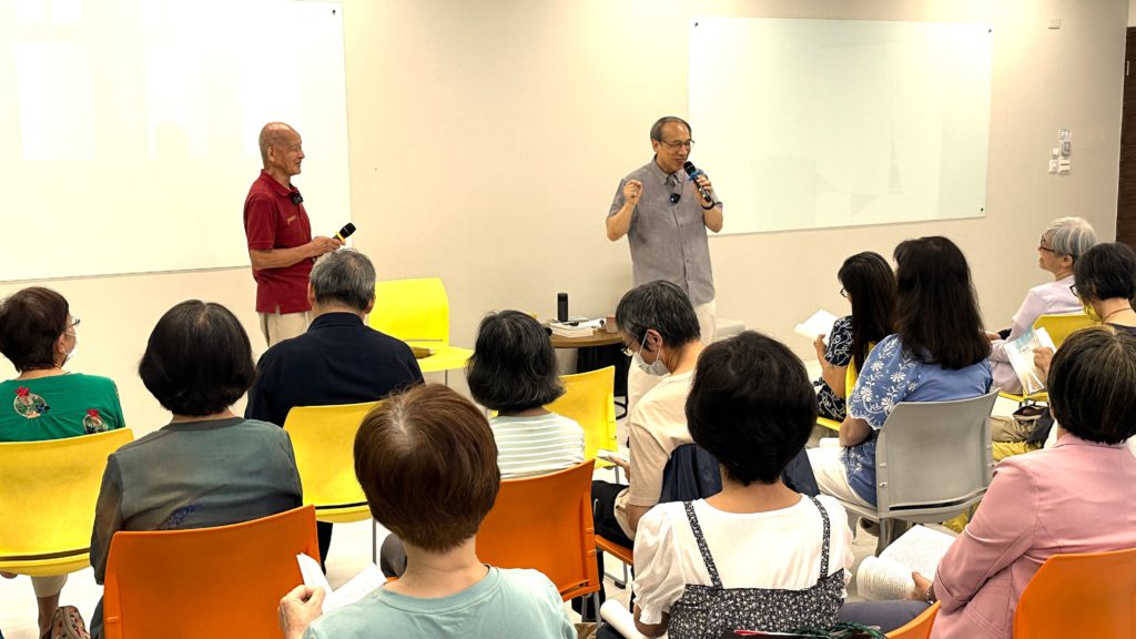 在愛中成長新書分享會