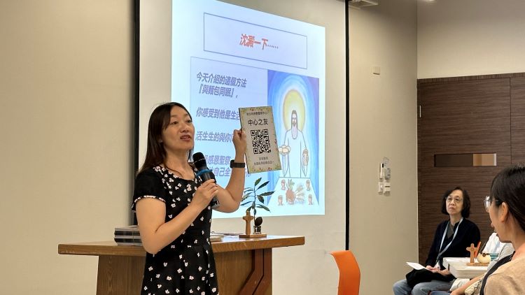台北依納爵靈修中心新任主任張淑芬老師
