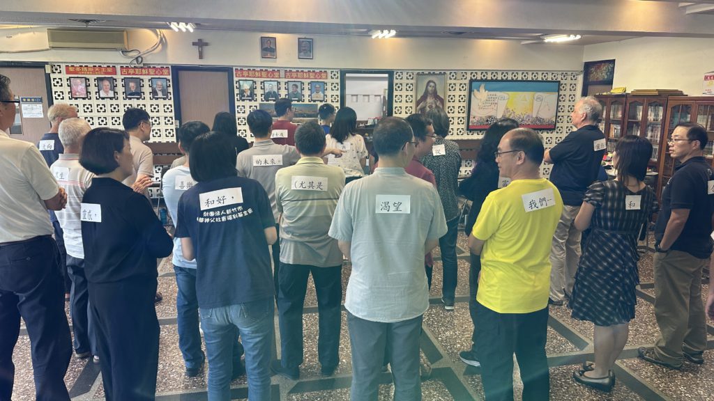 「PAP 願景排一排」遊戲