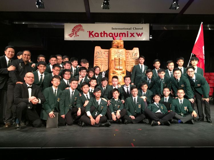 九龙华仁书院重视全人发展。在音乐方面,曾夺得 Choir of the World 称号