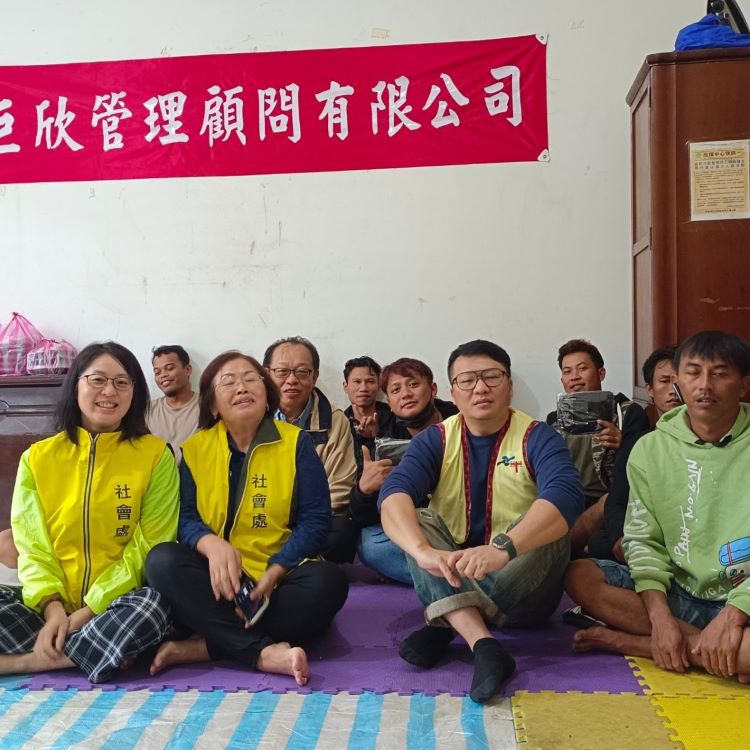 新事中心为印尼渔工爸爸，庆祝印尼父亲节