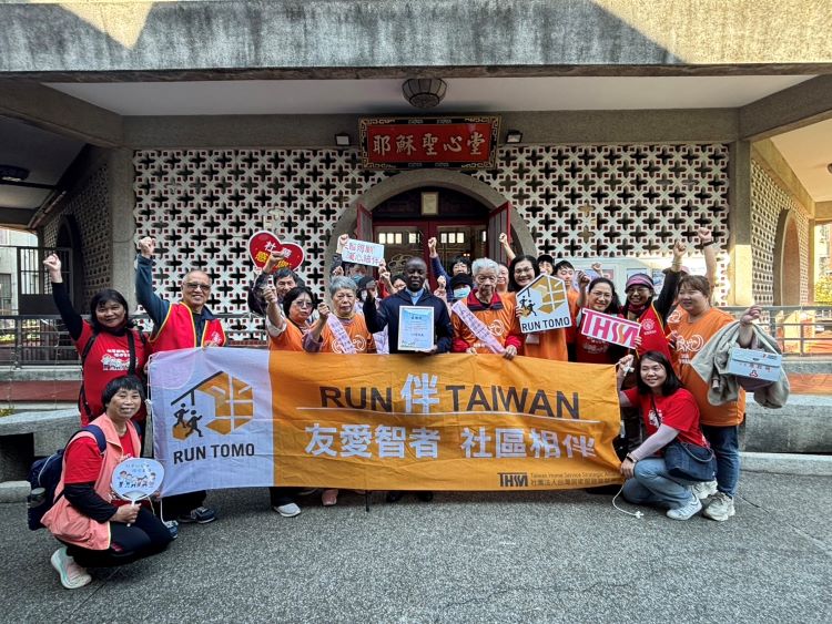 中继站天主教新竹市耶稣圣心堂提供长者茶水点心及休憩空间