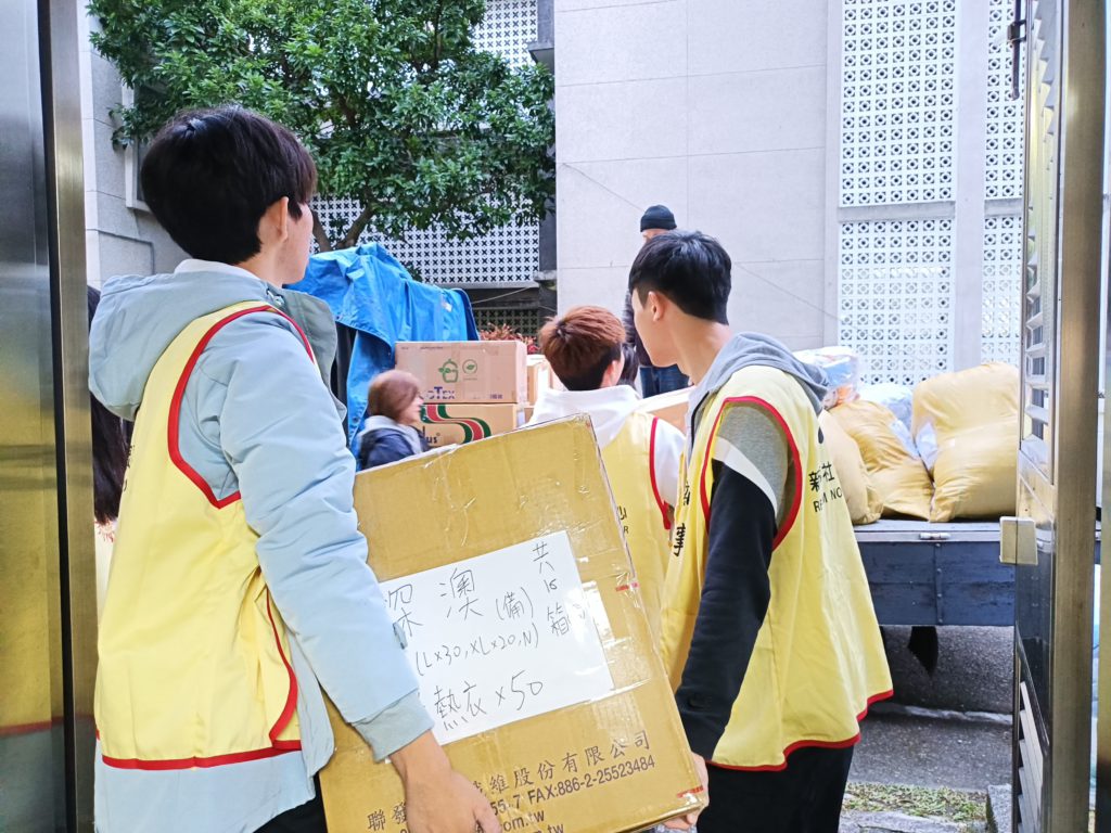 2024 為漁工送暖