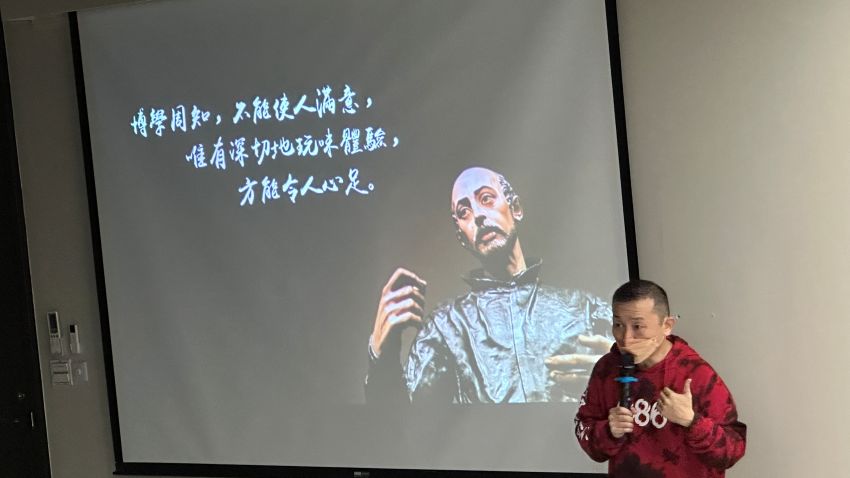 杜嘉豪修士分享会