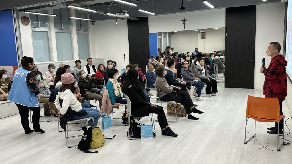 杜嘉豪修士分享會暨親手送暖活動