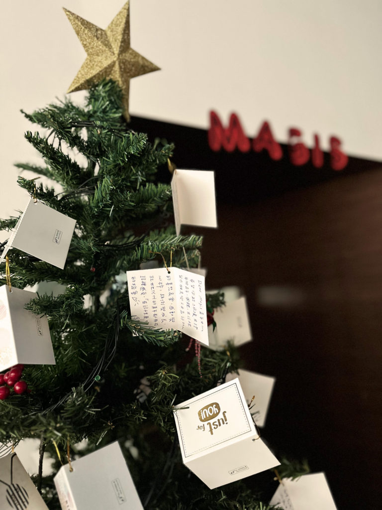 在這裡真好！Magis 青年中心場地七週年