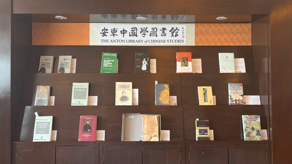 走近TBC 圖書館