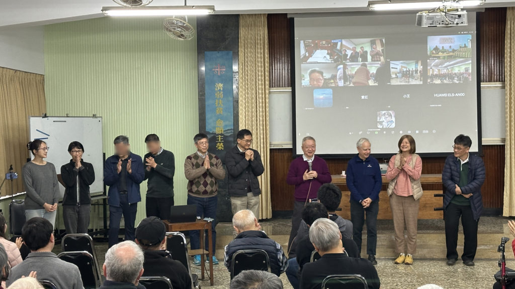 Province Assembly