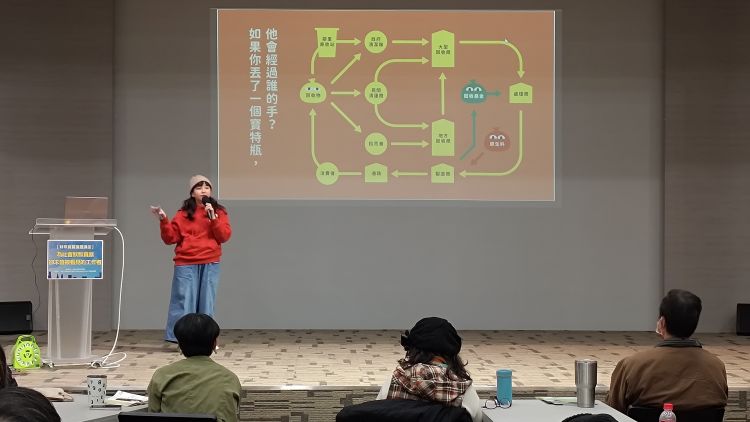 五角伴工同创办人王品涵分：拾荒者的劳动轨迹