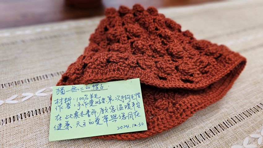 亲手送暖活动