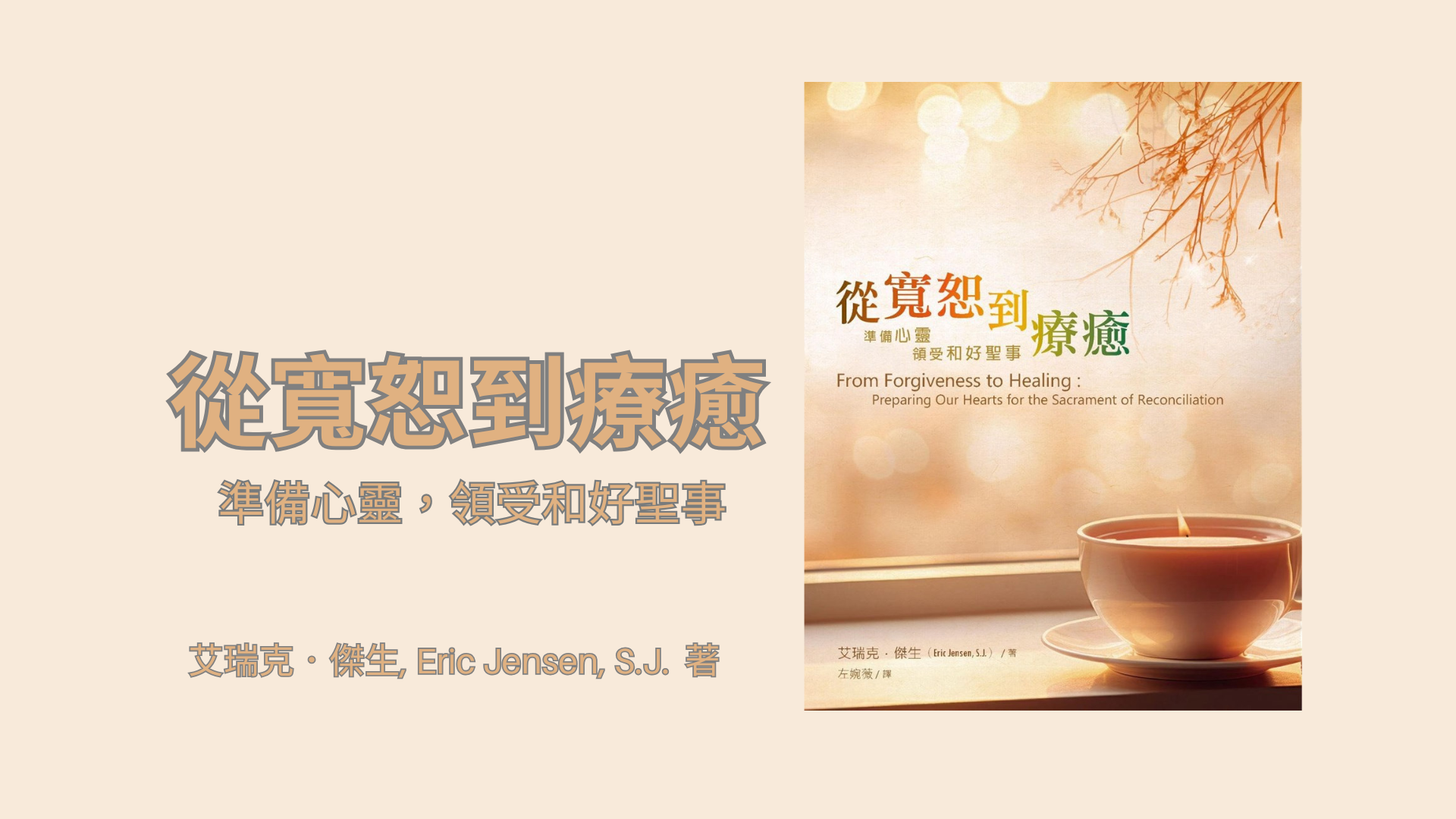 GCB202502