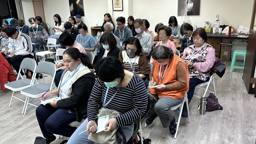 灵修讲座参加者