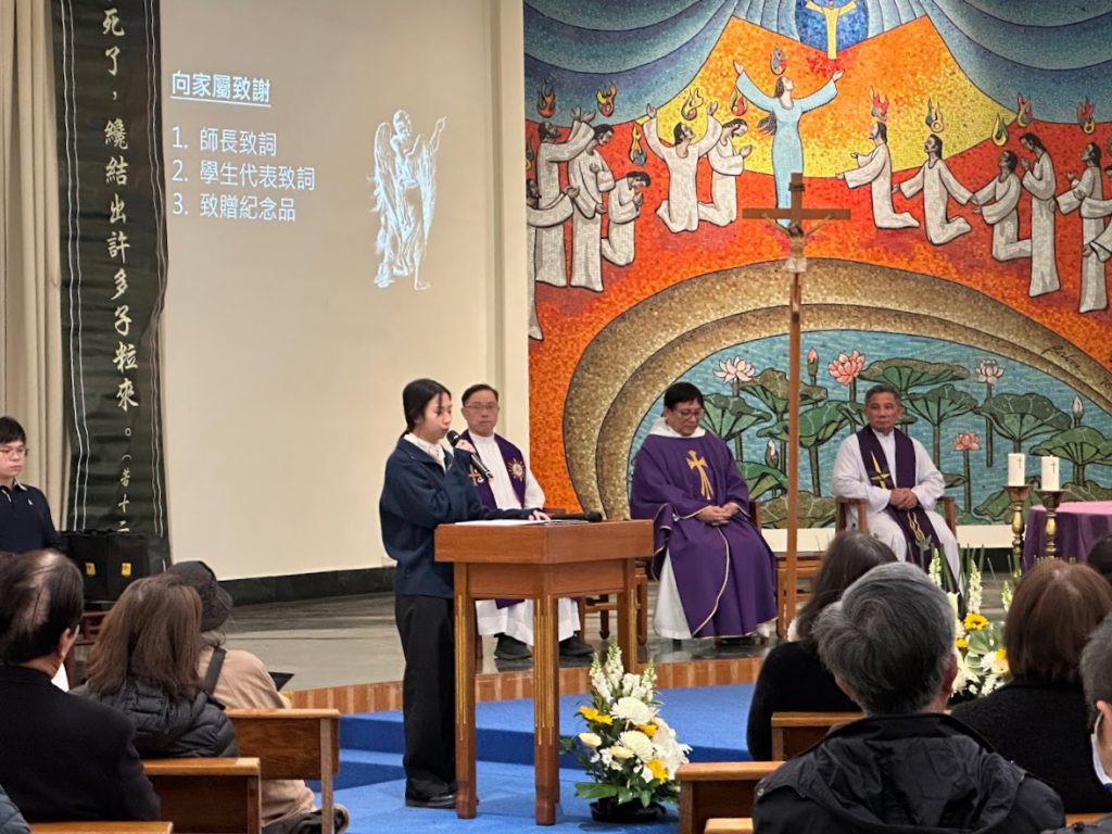 輔醫2025大體老師感恩追思禮
