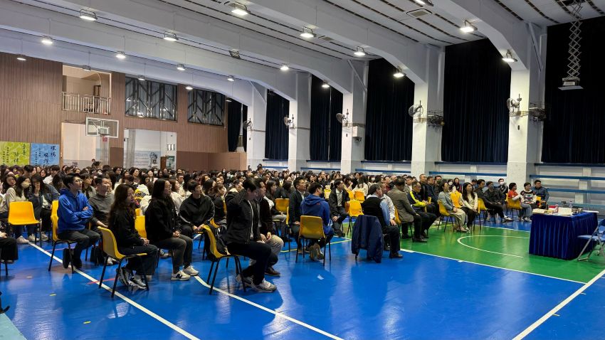 澳门海星与利玛窦中学教师发展日