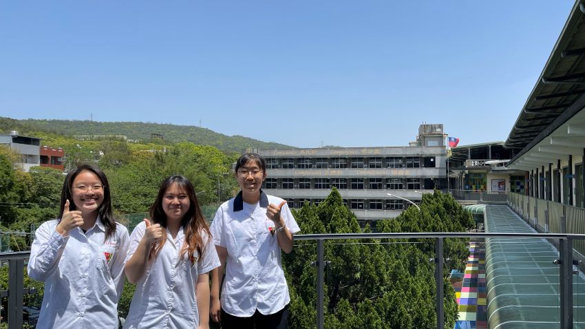 内思的学生