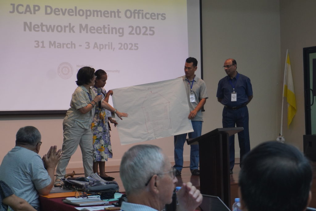 DO Meeting 2025