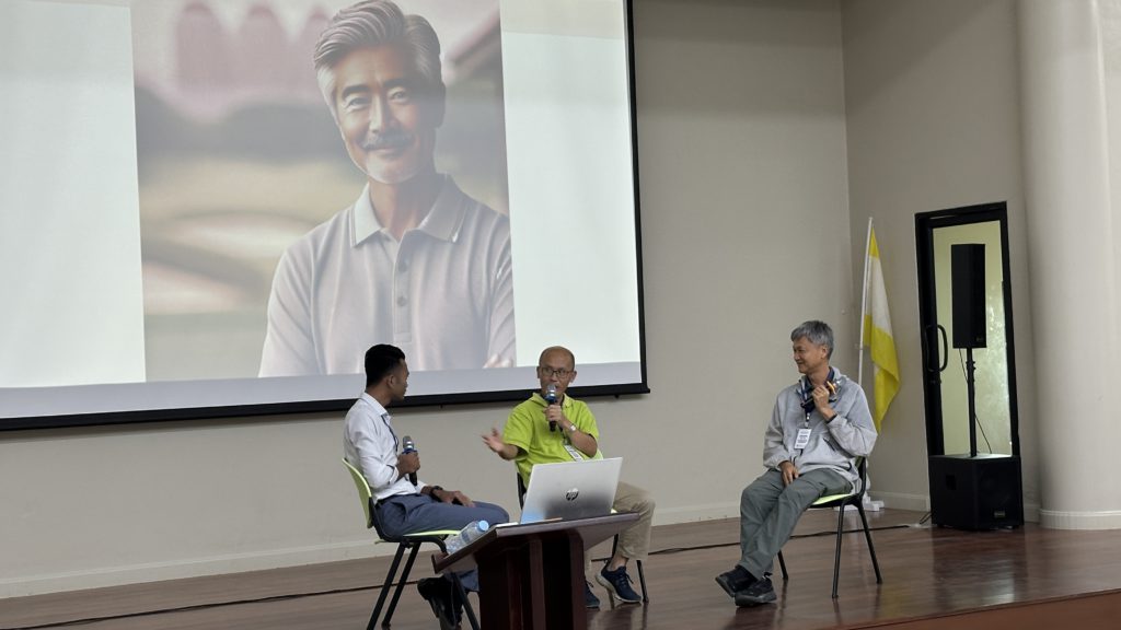 DO Meeting 2025