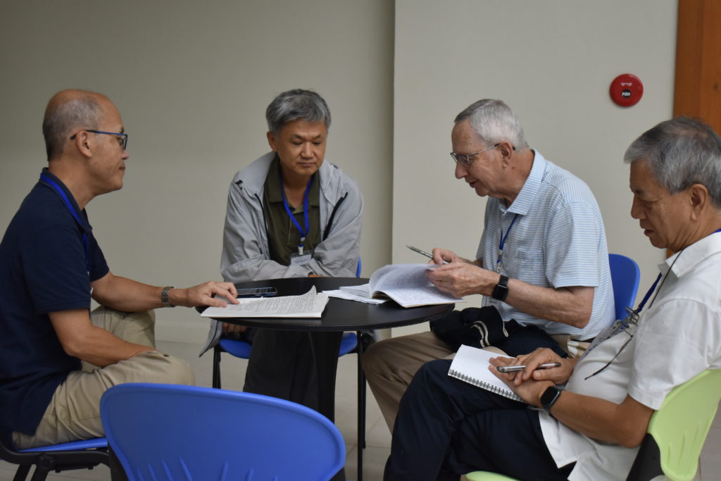 DO Meeting 2025
