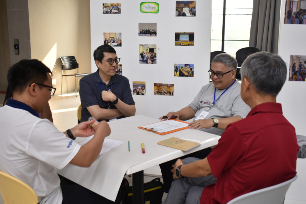 DO Meeting 2025