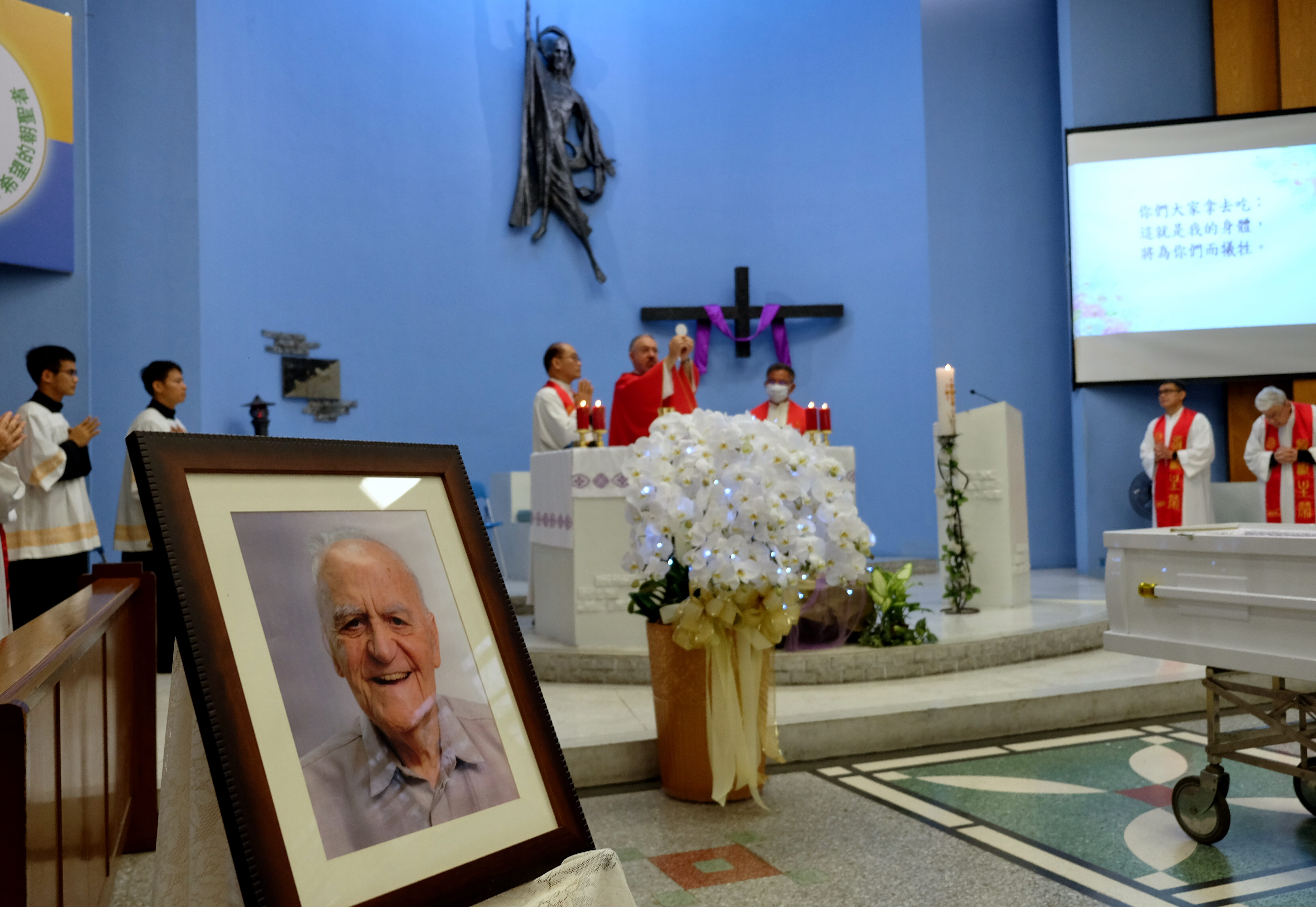 馮德山神父殯葬彌撒