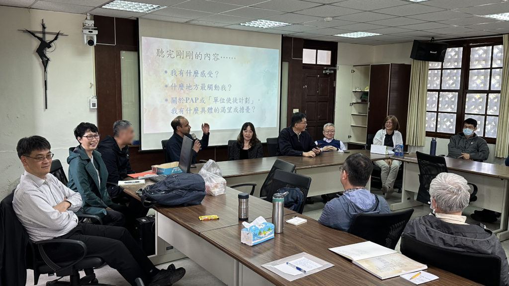 2025上半年台灣工作主任會議